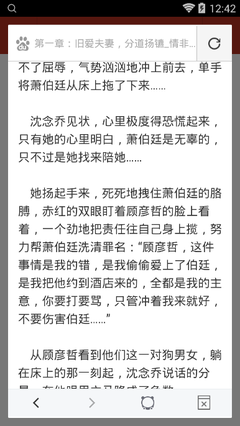 微信营销案例及分析